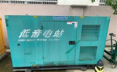 历下通州四建大波纹箱定制案例